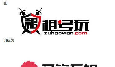 刀锋互娱加速器如何选择服务器？选择标准是什么？  第2张
