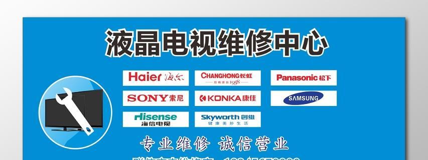 松下平板汽修电脑怎么样？使用体验和性能如何？  第2张