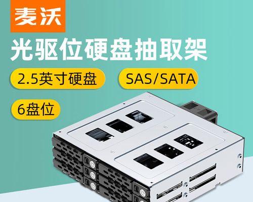 模组服务器端口配置有哪些要求？  第1张