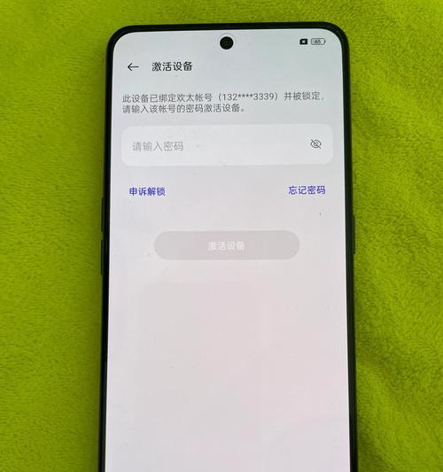 老版OPPO手机忘记密码怎么办？  第2张