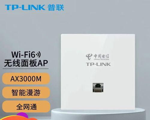 哪种路由器覆盖范围广？如何选择合适的路由器？  第3张