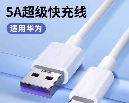 充电器与充电头如何连接？正确方法是什么？  第2张
