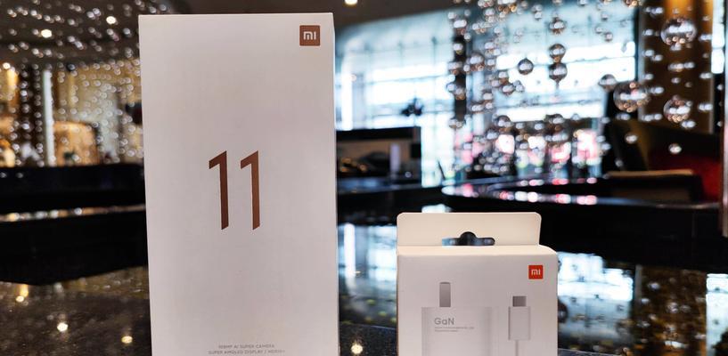 小米11屏幕爆闪原因是什么？如何快速解决？  第3张