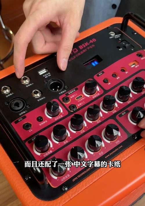 木吉他更换音箱的步骤是什么？更换后音质有何变化？  第3张
