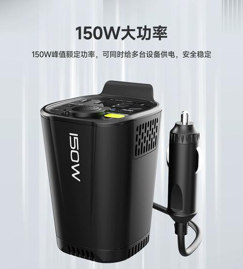 车载充电器多口24伏的接法是什么？  第3张