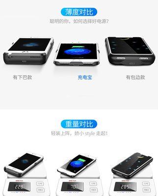 工匠大师充电器性能评价是什么？  第1张