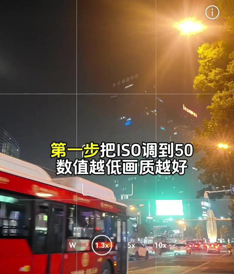 华为手机如何拍摄电脑屏幕视频？  第1张