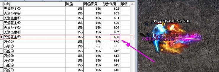 服务器背景音乐添加方法是什么？  第3张