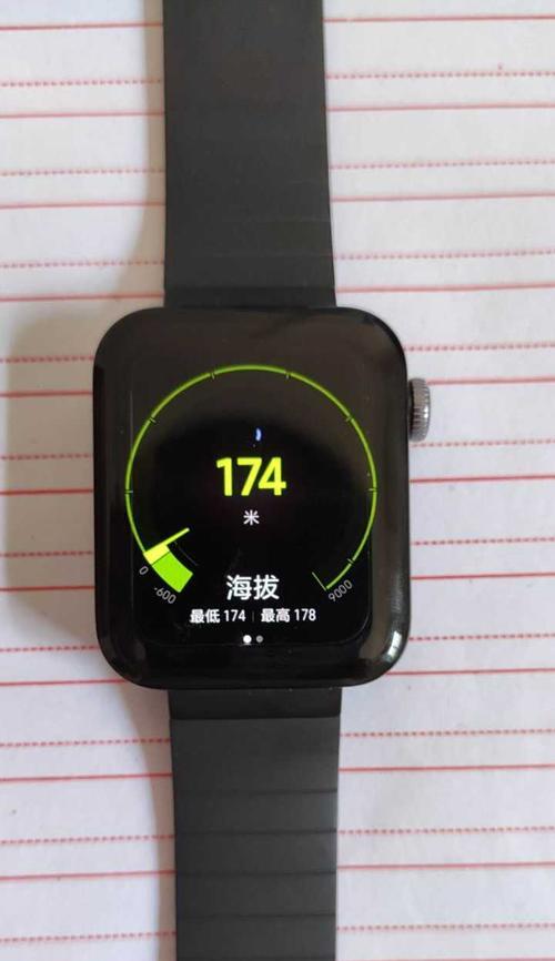 智能手表毛巾美甲工具使用方法是什么？  第1张