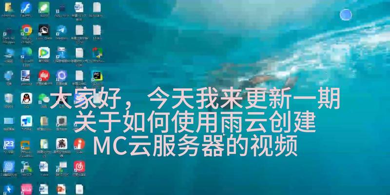 云服务器数据中转方法是什么？有哪些安全措施？  第1张