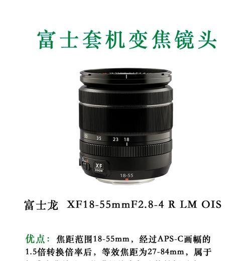 相机双向镜头功能是什么？如何正确使用双向镜头？  第3张