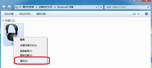 华为nova9plus怎样连接电脑？连接电脑时遇到问题怎么办？  第2张