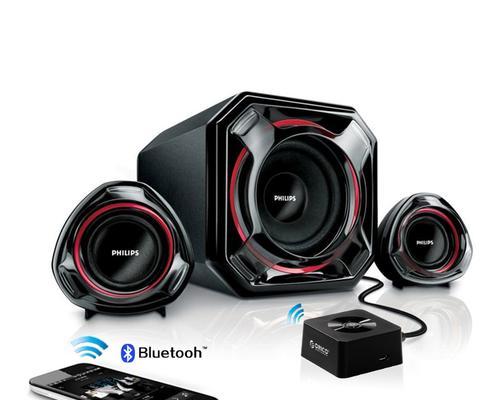 音频式充电器2.0使用方法是什么？  第3张