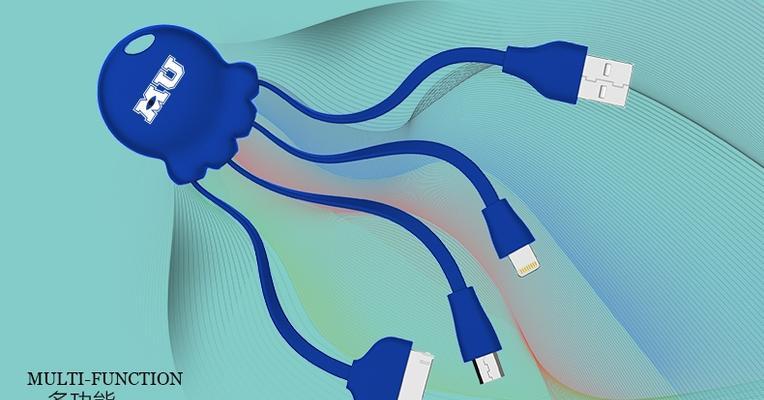 章鱼线充电器使用方法是什么？有哪些注意事项？  第3张