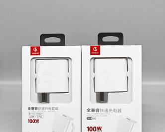 手机有线充电100w应选择什么充电器？充电器推荐有哪些？  第3张