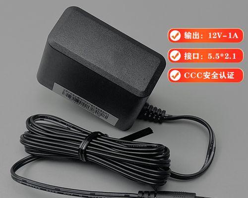 路由器供电电源适配器的作用是什么？  第2张