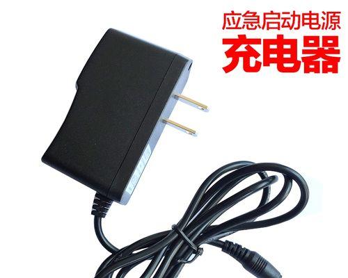 路由器供电电源适配器的作用是什么？  第3张