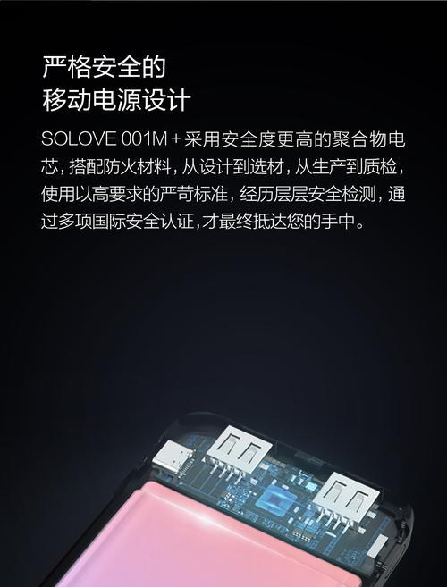 当贝机顶盒如何玩街机游戏？操作指南是什么？  第1张
