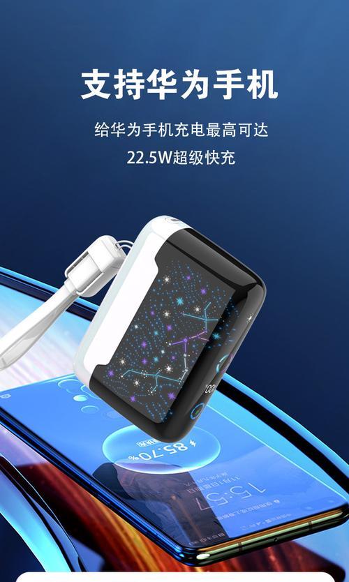 当贝机顶盒如何玩街机游戏？操作指南是什么？  第3张