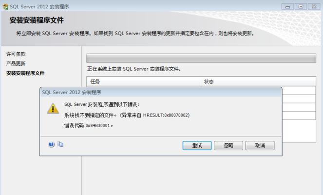 机顶盒上的标签怎么去除？去除过程中遇到问题怎么办？  第3张