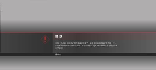 频繁关闭服务器会导致什么损坏？如何避免？  第1张