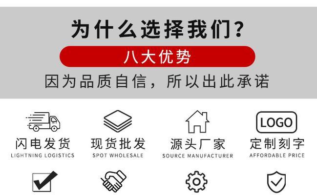 手电医用充电器的正确使用方法是什么？  第2张