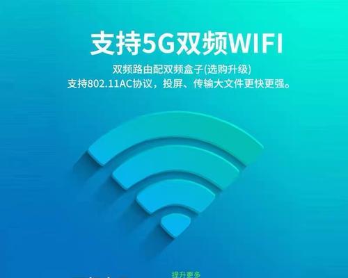 小米投屏连接机顶盒步骤？如何解决连接问题？  第1张