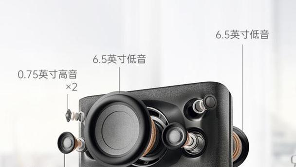 怎么在音箱里安装音响？有哪些步骤和技巧？  第3张