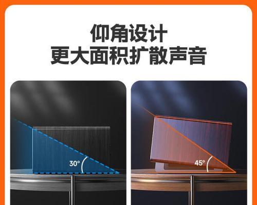 怎么在音箱里安装音响？有哪些步骤和技巧？  第2张