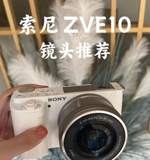 相机镜头e和g的区别是什么？如何选择适合的镜头？  第1张