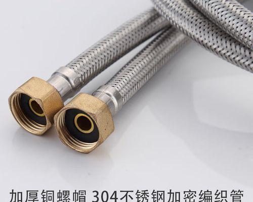 热水器水管连接螺母拆卸方法是什么？  第3张