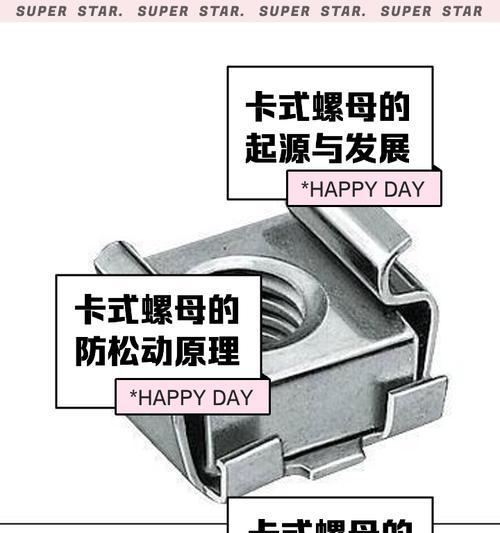 热水器水管连接螺母拆卸方法是什么？  第2张