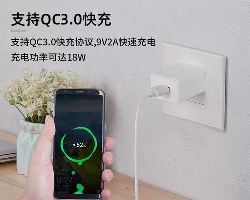 手机充电器多口短线有何作用？  第3张