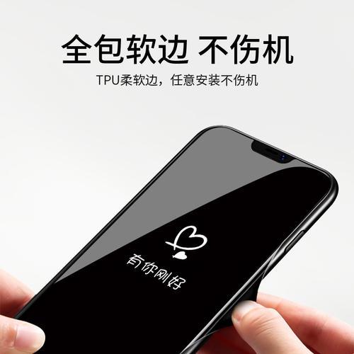 怎么把礼物关掉苹果手机？操作步骤是什么？  第3张