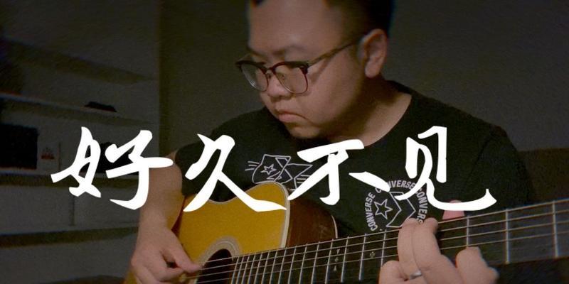 吉他小胖音箱使用方法是什么？如何连接吉他？  第1张