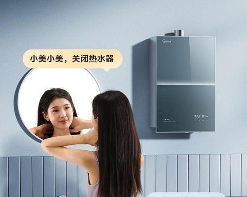什么可以代替热水器的水？使用效果如何？  第1张