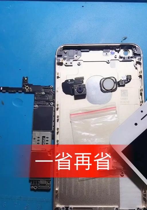 苹果手机刷饭卡教程在哪里找？操作步骤是什么？  第3张