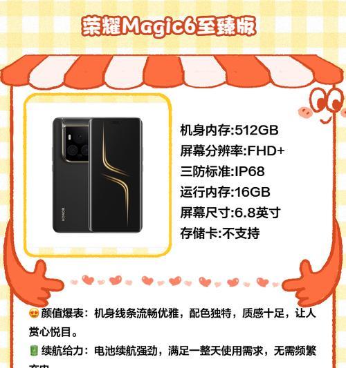 家里的摄像头如何用手机操作？指南是什么？  第1张