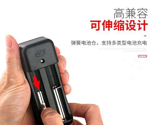 组装双电池充电器视频教程在哪里？  第3张