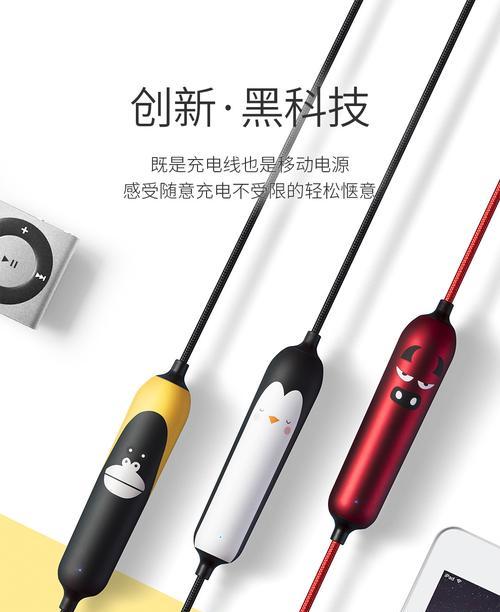 小米11出现屏幕白柱问题如何解决？  第3张