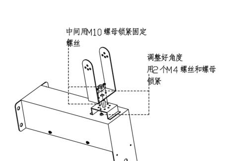 安防翼太阳能监控安装流程是什么？  第3张