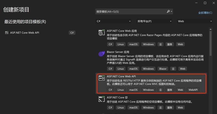 服务器部署怎么隐藏源码？如何保护服务器源代码安全？  第2张