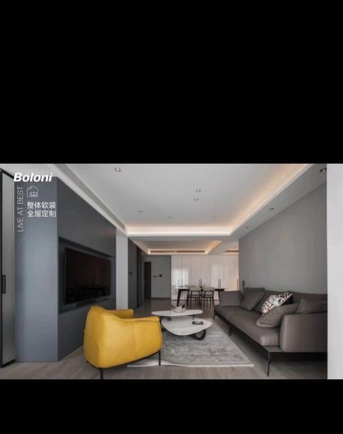 苹果手机设置博洛尼的方法是什么？  第1张