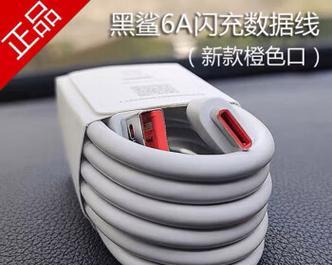 1加11手机原装充电器规格是什么？兼容性如何？  第3张
