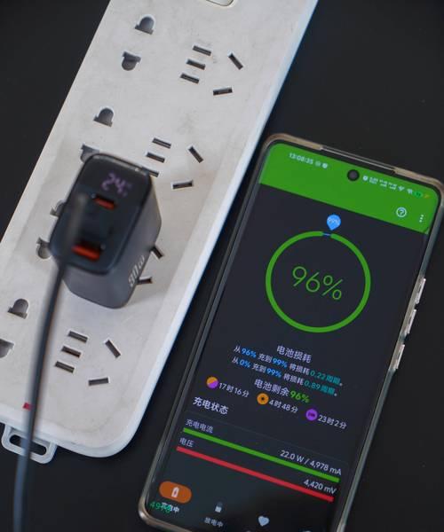 四十槽充电器的功率是多少瓦？  第2张
