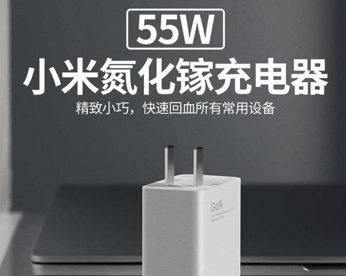 68w充电器头原装瓦数是多少？原装与非原装有何区别？  第1张