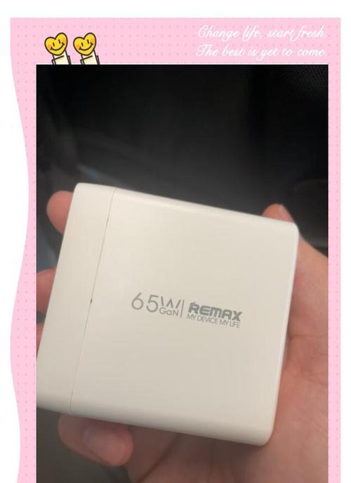 双槽5号充电器的功率应该是多少？如何选择合适的瓦数？  第2张