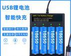 双槽5号充电器的功率应该是多少？如何选择合适的瓦数？  第3张