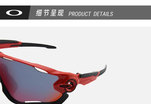 儿童户外骑行音箱怎么选？选择时应考虑哪些因素？  第2张