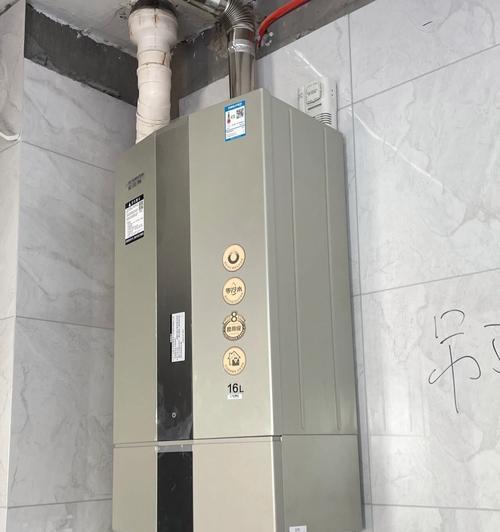 使用软水美容燃气热水器洗澡体验如何？  第3张